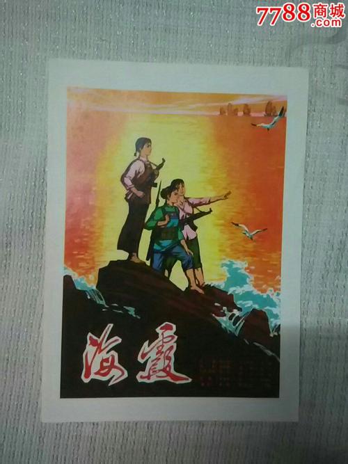 AT&T公用事业账单样本资料